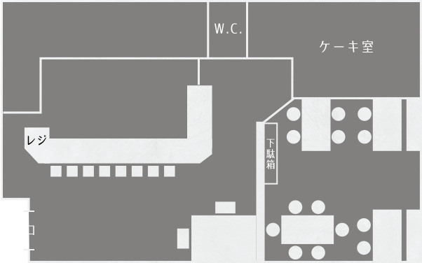 店内見取り図