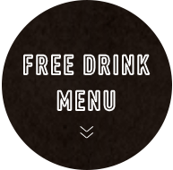 FREE DRINK MENU